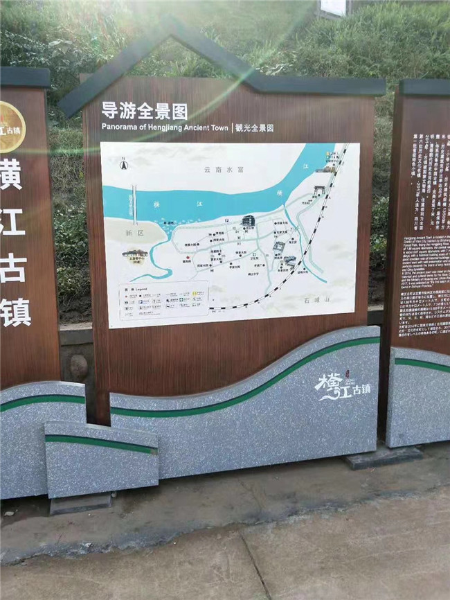 四川景區(qū)標識牌廠家