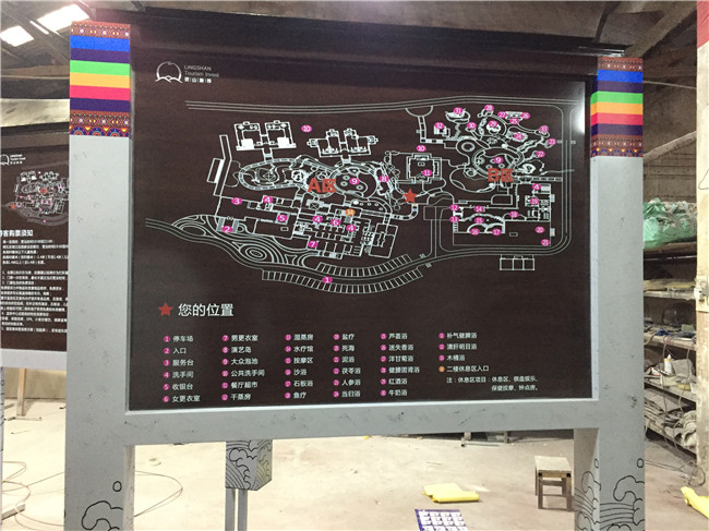 景區(qū)標識牌制作：如何實現(xiàn)個性化定制